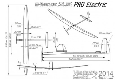 Maxa Pro