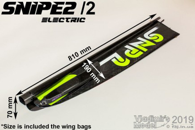 Snipe 2 EL